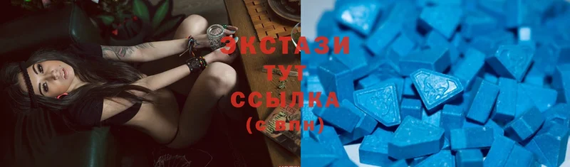 Ecstasy louis Vuitton  дарк нет как зайти  Игра 